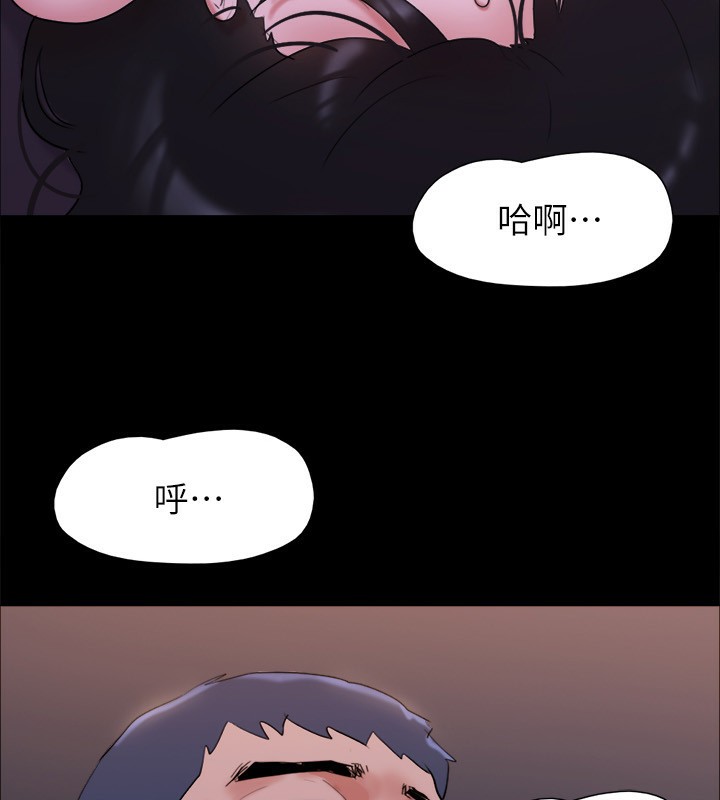 10P - 协议换爱(无码版)