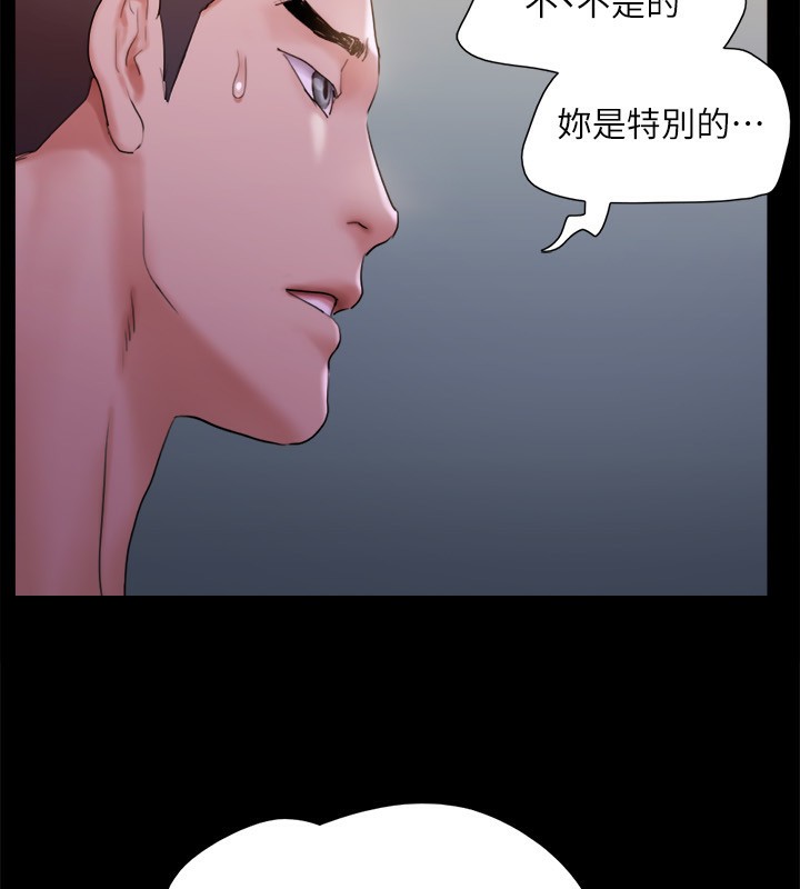 102P - 协议换爱(无码版)