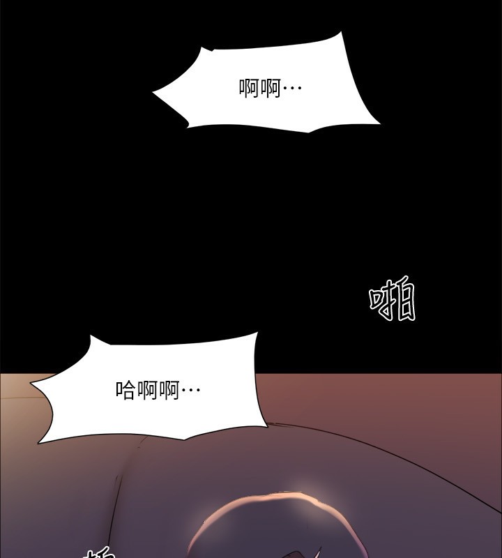 117P - 协议换爱(无码版)