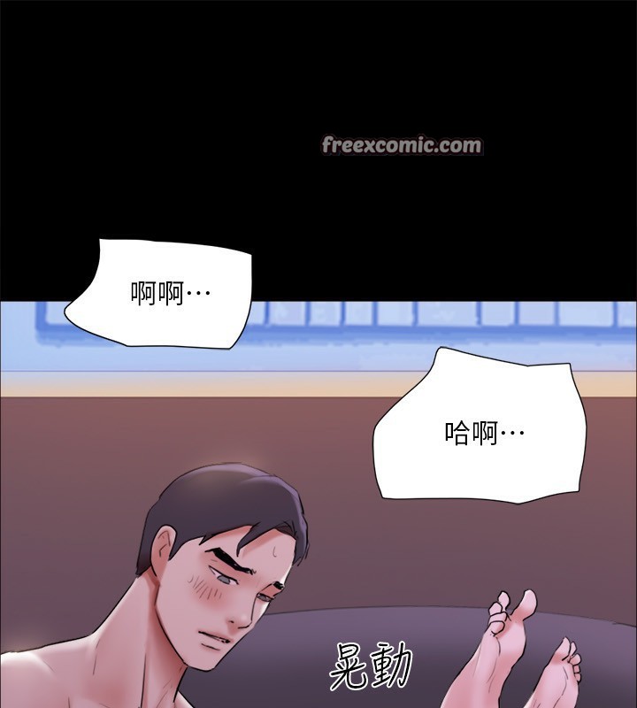 128P - 协议换爱(无码版)