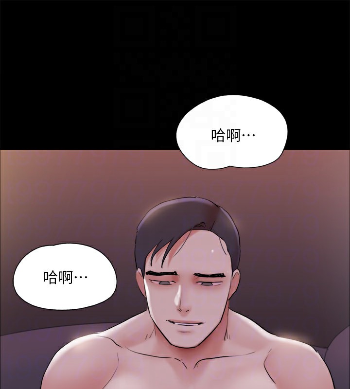 145P - 协议换爱(无码版)