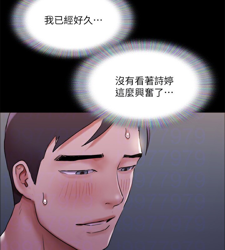 149P - 协议换爱(无码版)