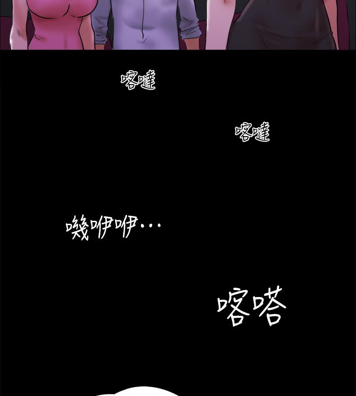 163P - 协议换爱(无码版)