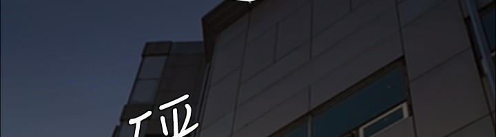 167P - 协议换爱(无码版)