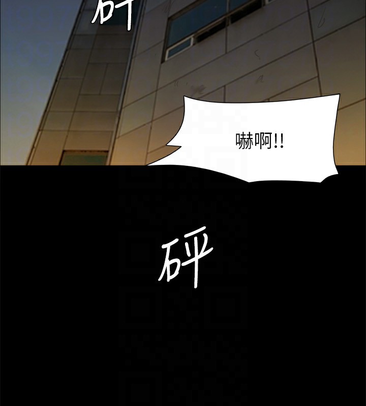 168P - 协议换爱(无码版)