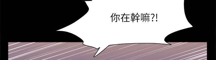 22P - 协议换爱(无码版)