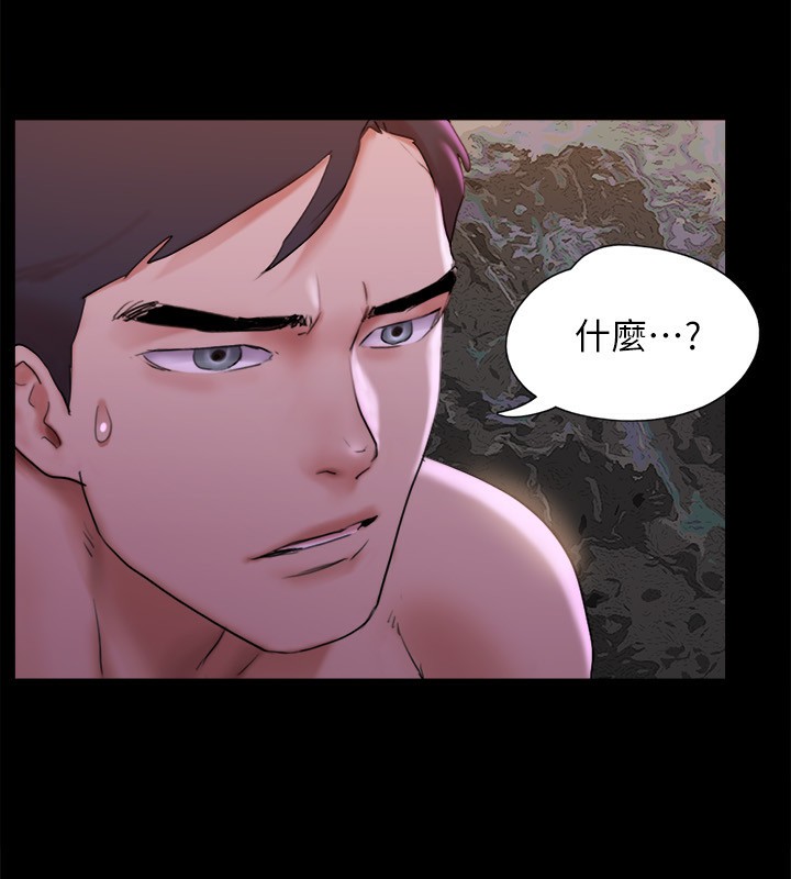 27P - 协议换爱(无码版)