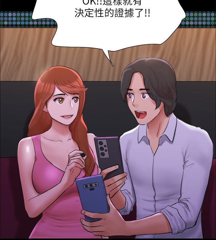37P - 协议换爱(无码版)