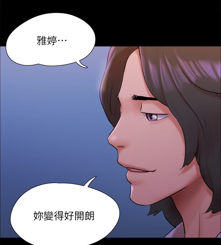 42P - 协议换爱(无码版)