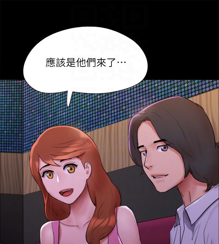 47P - 协议换爱(无码版)