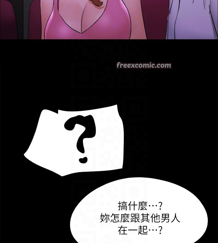 48P - 协议换爱(无码版)
