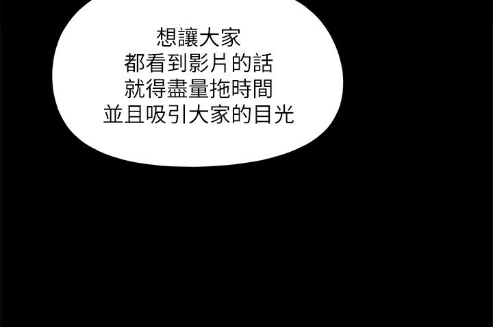 102P - 协议换爱(无码版)