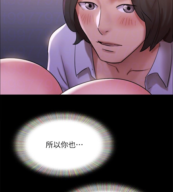 113P - 协议换爱(无码版)
