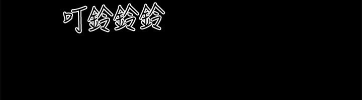 137P - 协议换爱(无码版)
