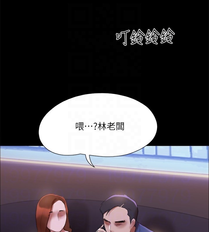 138P - 协议换爱(无码版)