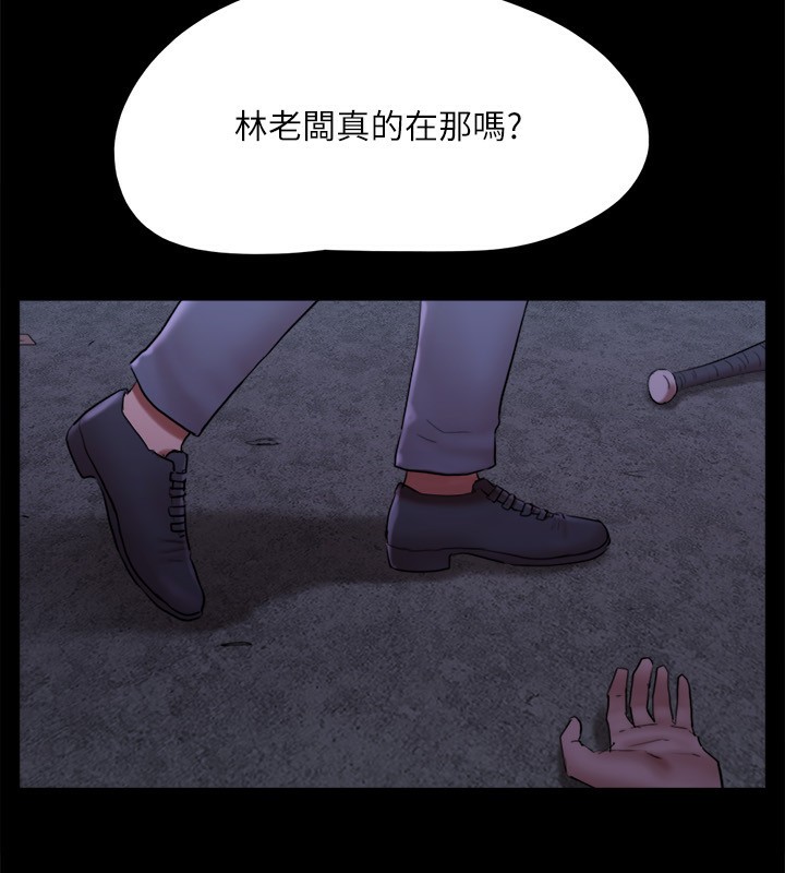 13P - 协议换爱(无码版)