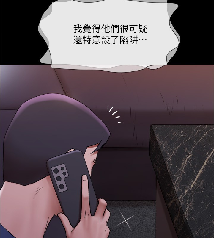 145P - 协议换爱(无码版)