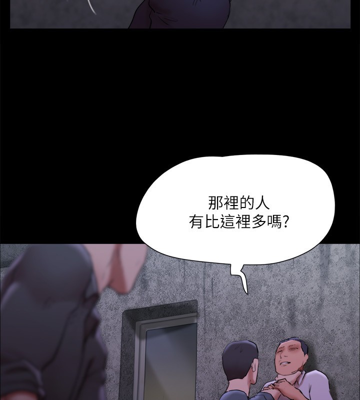 15P - 协议换爱(无码版)