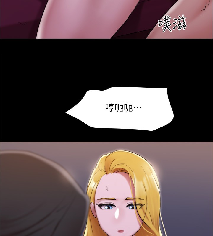 158P - 协议换爱(无码版)