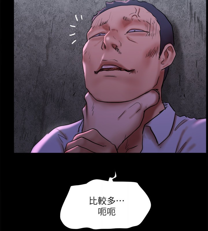 18P - 协议换爱(无码版)