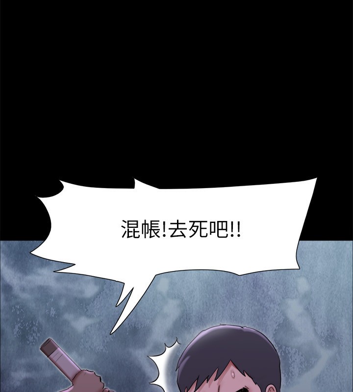 19P - 协议换爱(无码版)