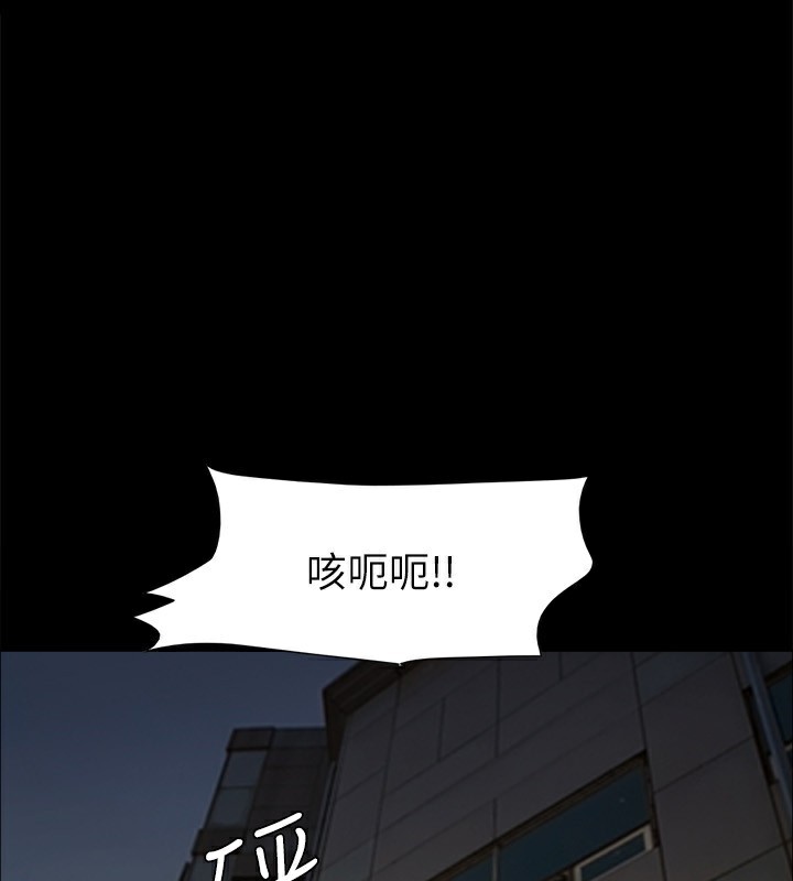 1P - 协议换爱(无码版)