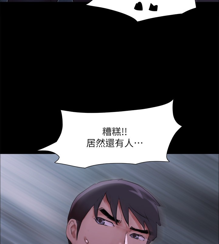 21P - 协议换爱(无码版)