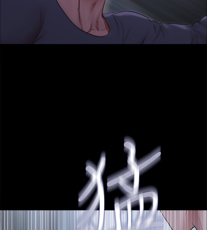 23P - 协议换爱(无码版)