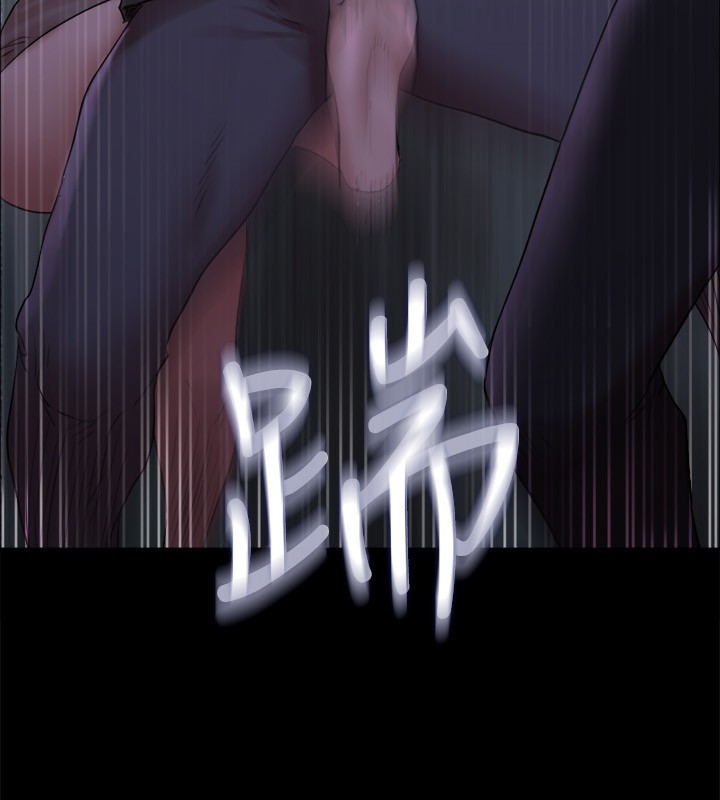 25P - 协议换爱(无码版)