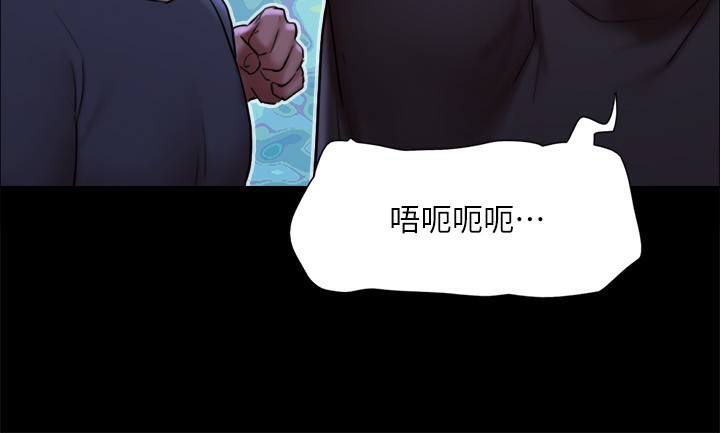 27P - 协议换爱(无码版)