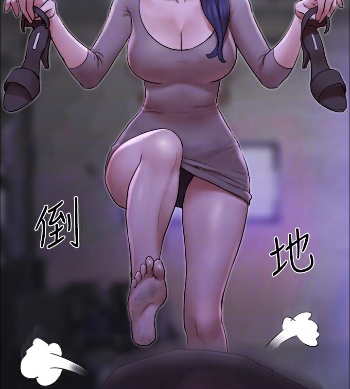 29P - 协议换爱(无码版)