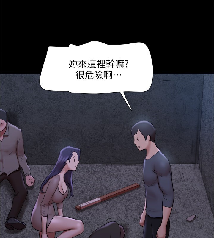 34P - 协议换爱(无码版)