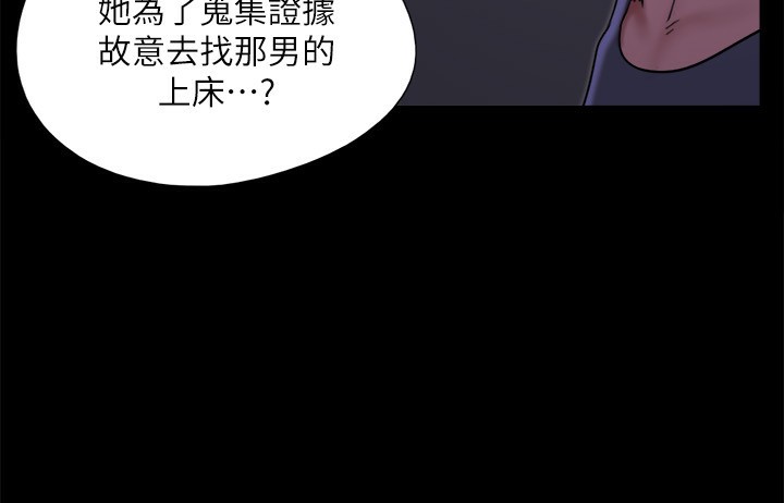 42P - 协议换爱(无码版)