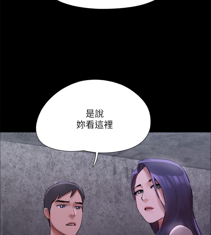 45P - 协议换爱(无码版)