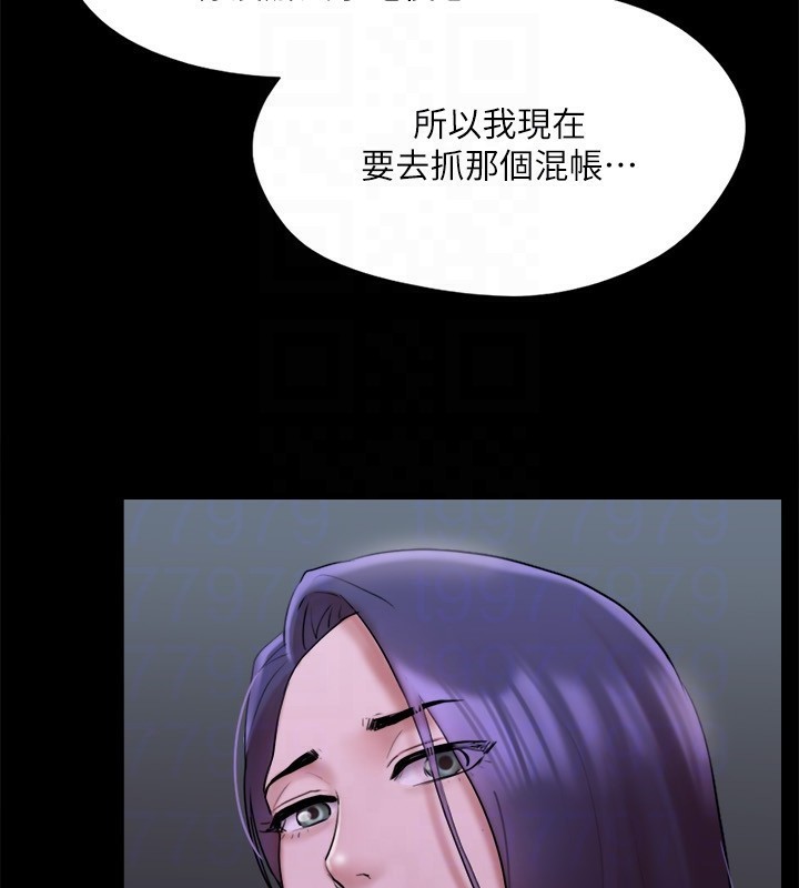 49P - 协议换爱(无码版)