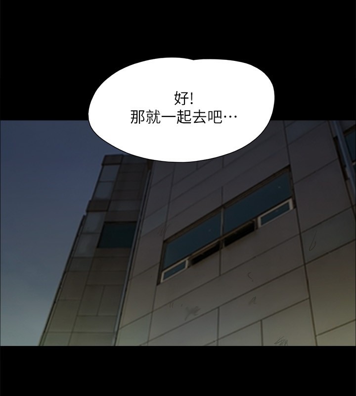 56P - 协议换爱(无码版)