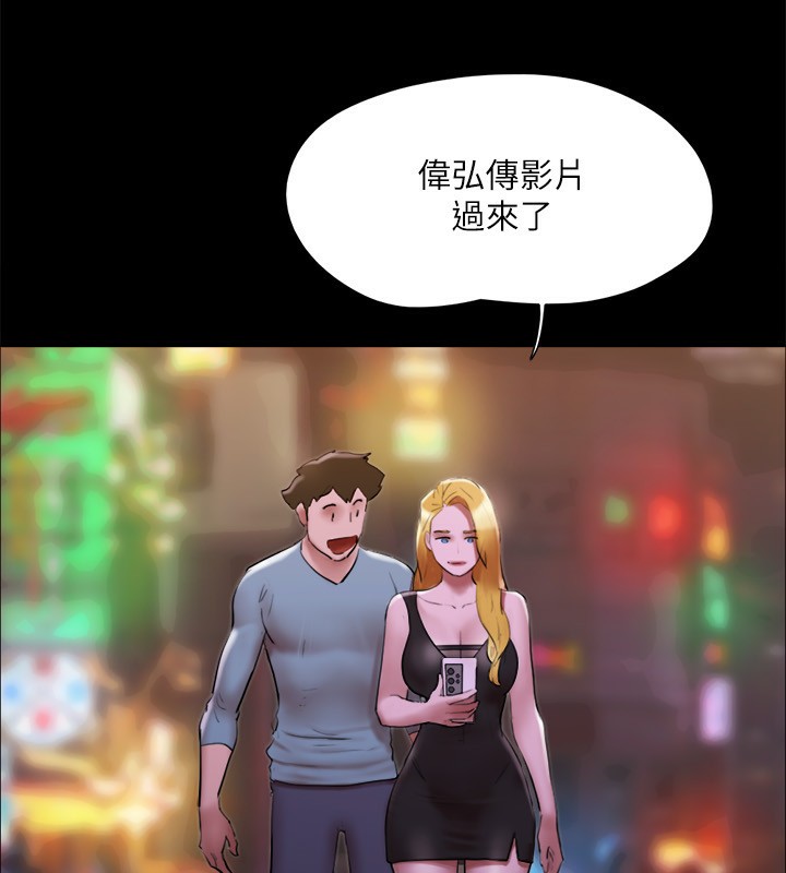 60P - 协议换爱(无码版)