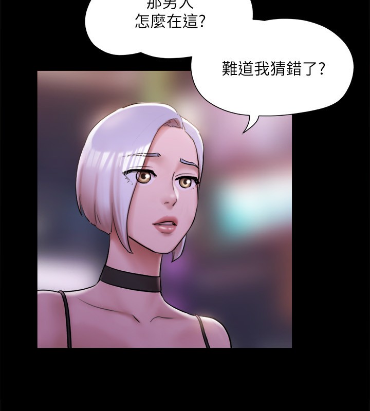 63P - 协议换爱(无码版)