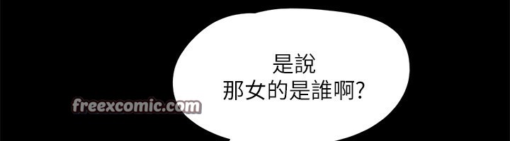 64P - 协议换爱(无码版)