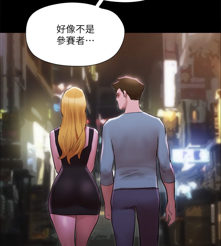 65P - 协议换爱(无码版)