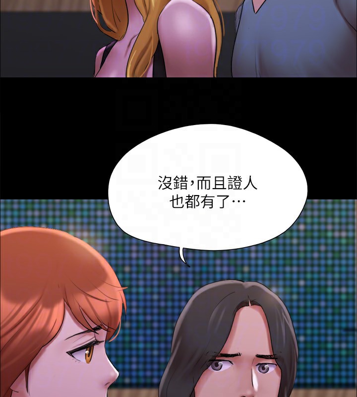 71P - 协议换爱(无码版)
