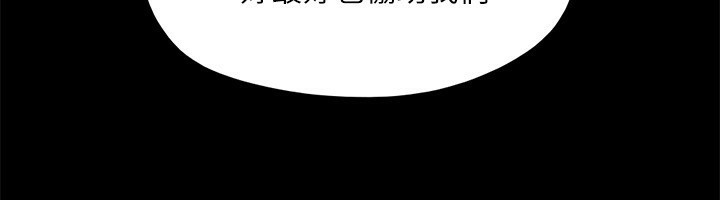 79P - 协议换爱(无码版)