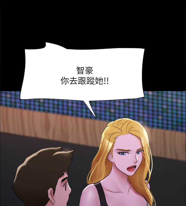 83P - 协议换爱(无码版)