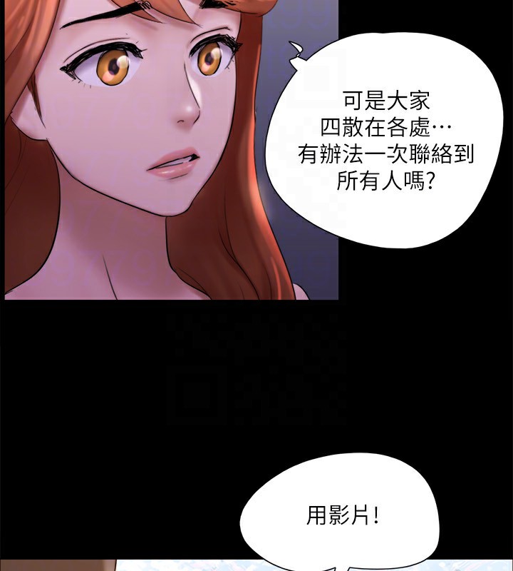 92P - 协议换爱(无码版)