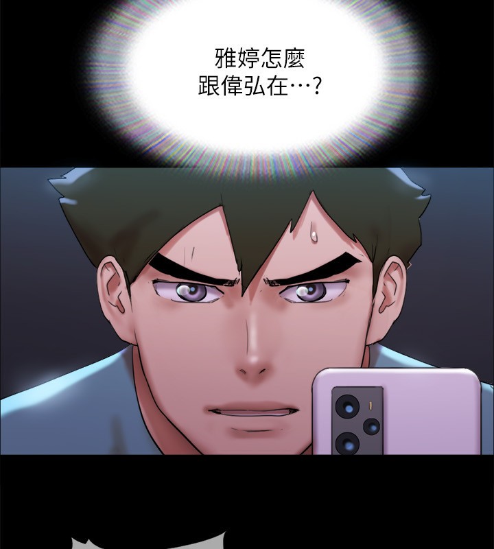 100P - 协议换爱(无码版)