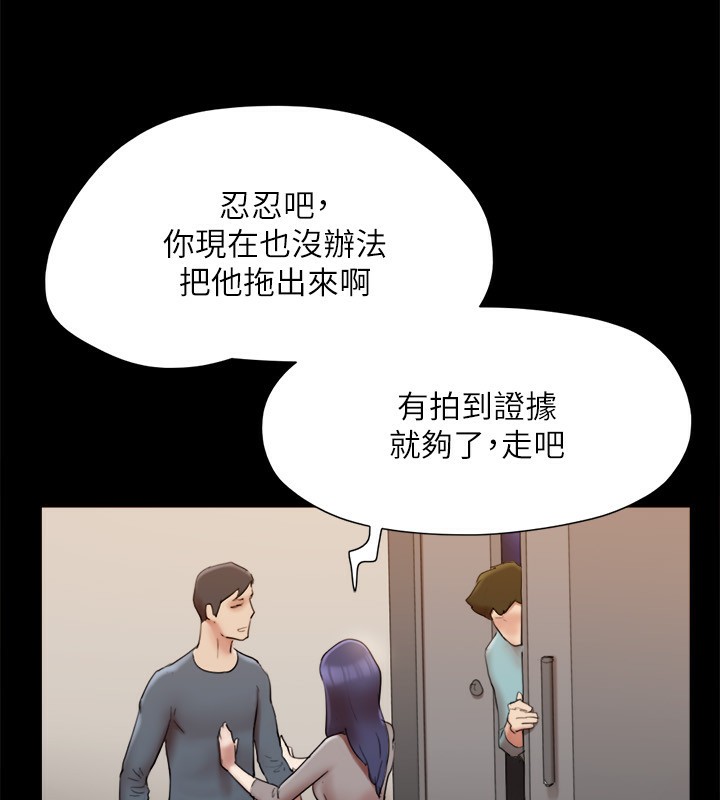 107P - 协议换爱(无码版)