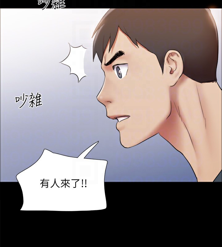 111P - 协议换爱(无码版)