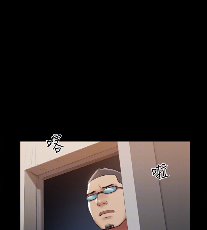 112P - 协议换爱(无码版)