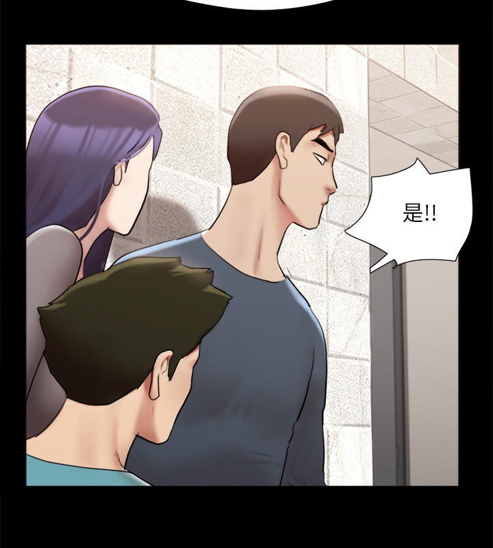 118P - 协议换爱(无码版)