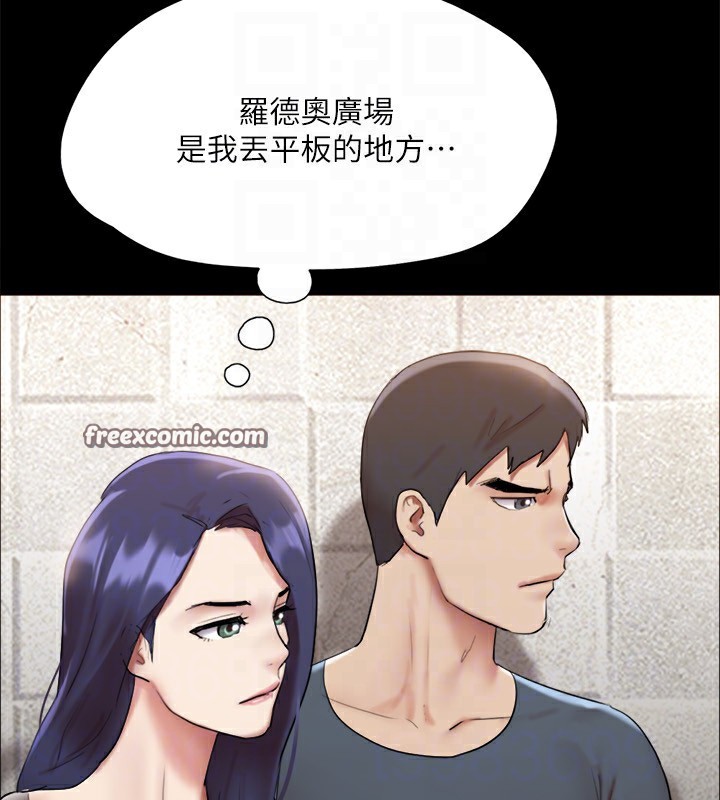 120P - 协议换爱(无码版)